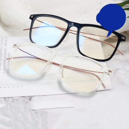 Fashionable anti-blue light glasses