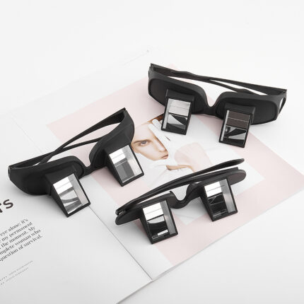 Ultra-high definition glasses for myopia. Horizontal reading glasses