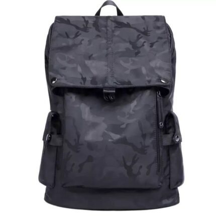 Fashionable travel backpack
