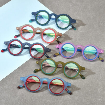 Fashionable frosted glasses for men and women